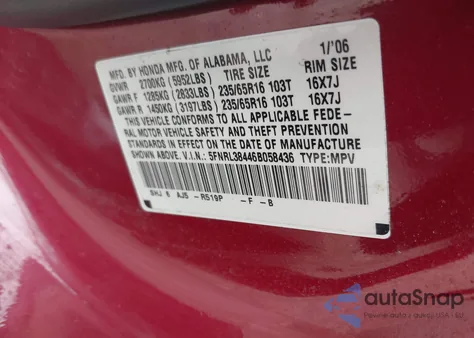 2006 Honda Odyssey Ex из США, поврежденный, VIN 5FNRL38446B058436